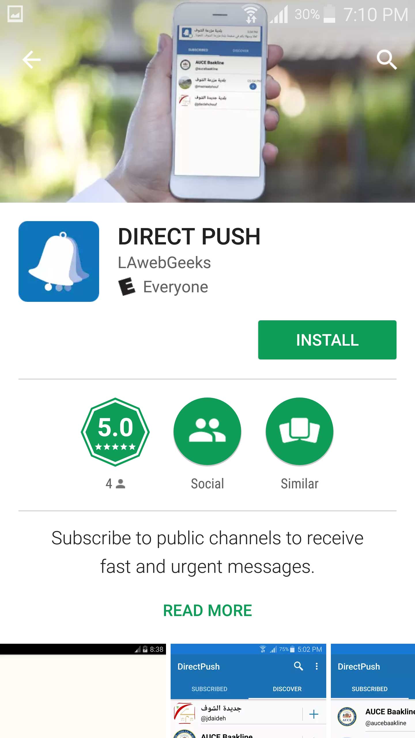 Receive message from your favorite channels for free